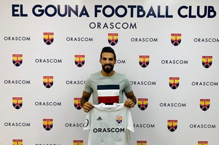 اسلام محارب